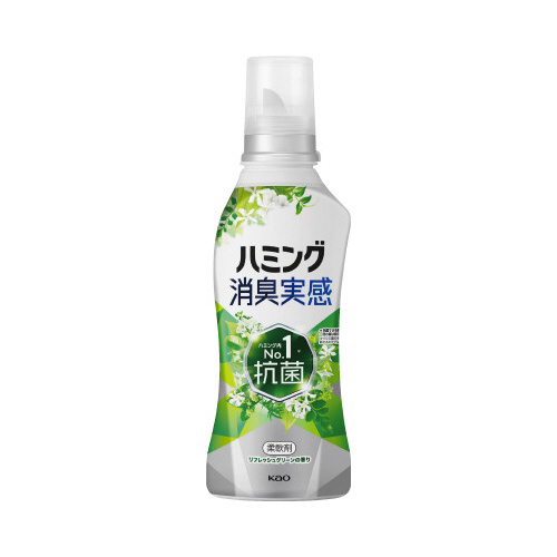 花王 ハミング消臭実感 リフレッシュグリーンの香り 本体