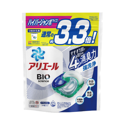 アリエールBIOジェルボール部屋干し用  超ジャンボ(46個入)8個セット