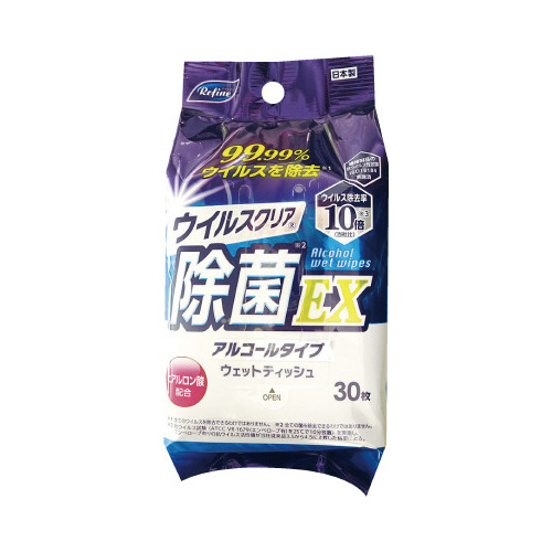 ECXbۂdwAR[EFbgRO~SO