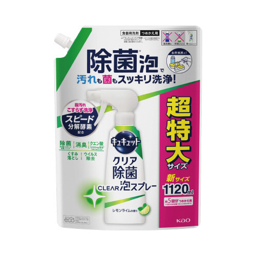 花王 キュキュットクリア泡スプレー レモンの香り 詰替 １１２０ｍｌ