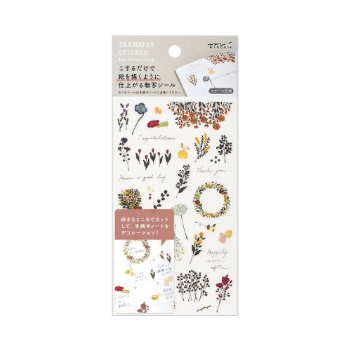 �~�h���@�V�[���@�]��