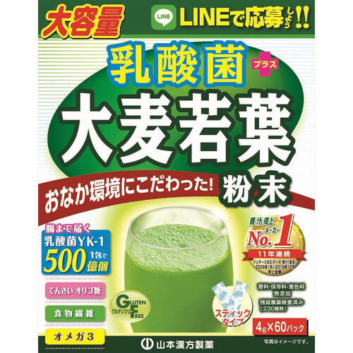 _ۑ唞t@S~UO