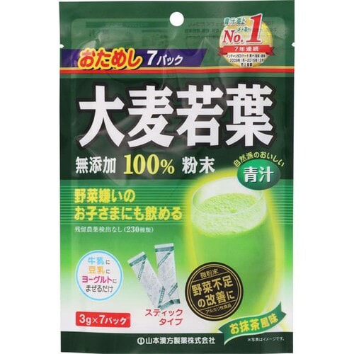 唞tPOO~j@R~V