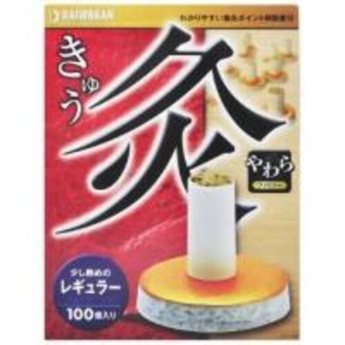 狄M[POO@POO