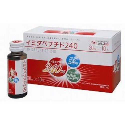 ☆新品・未開封☆イミダペプチド ドリンク 30ml×30本 日本予防医薬