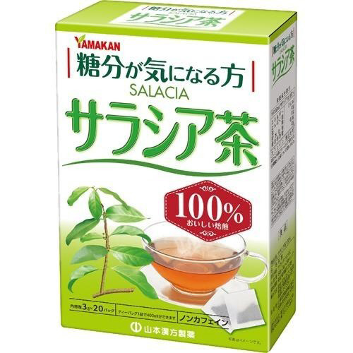 TVAPOO@R~QO