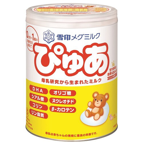 ҂゠ʁ@WQO