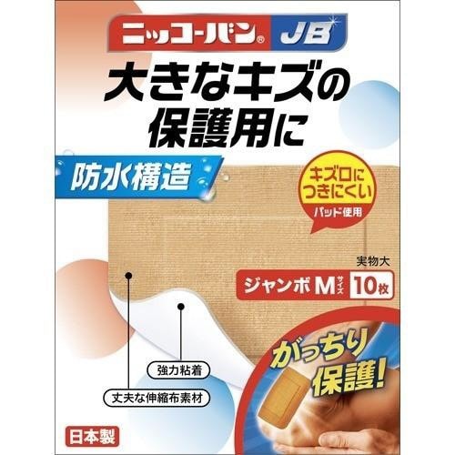 jbR[oiaTPU@W{@l|PO