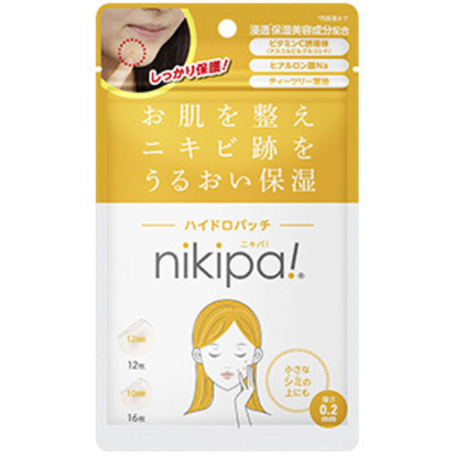 jLpInChpb`@QW