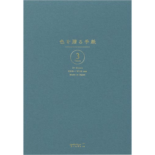 ⳁ@ⳁ@F𑡂@`T@@QOTUX
