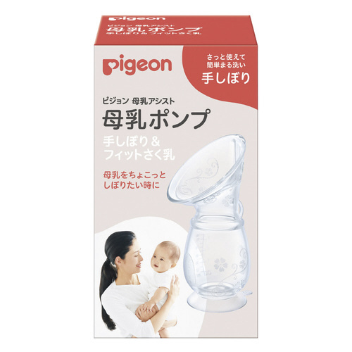 |v肵ڂ聕tBbg