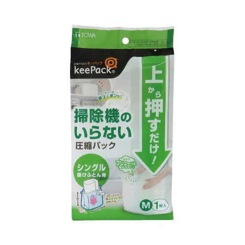 ォ牟kpbN@ӂƂplPo