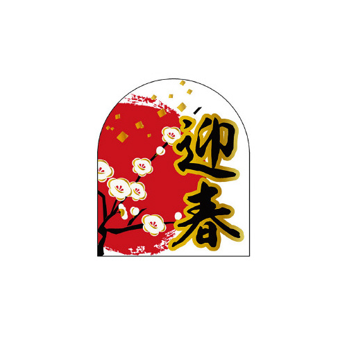 Hi\x@V[@}tό`