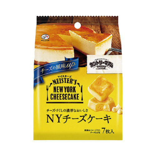 不二家 カントリーマアムマイスターズ NYチーズケーキ7枚入 不二家 カントリーマアムマイスターズ NYチーズケーキ7枚入