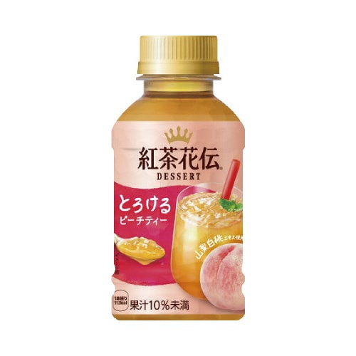 gԓ`fU[gƂ낯s[`eB[@QS{