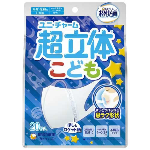 ̃}XNǂpzCgQO~S