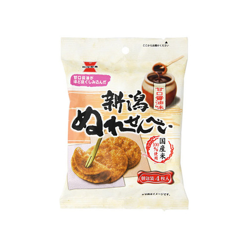 Vʂꂹׂ@S~PO