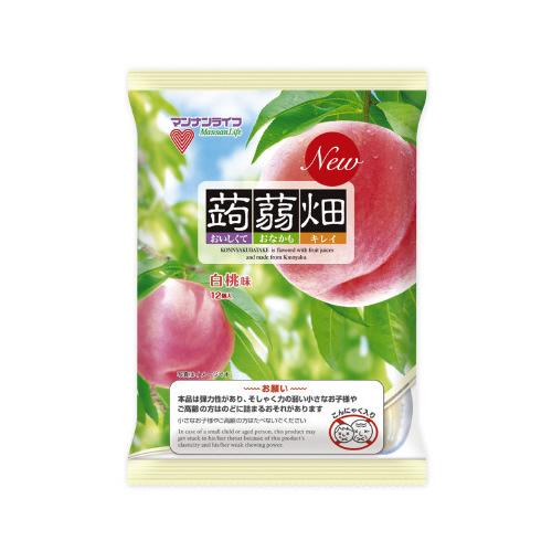 蔨@PQ~PQ