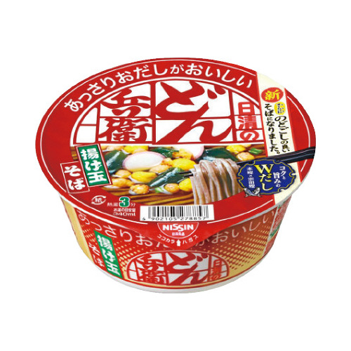 肨̂ǂ񕺉q@gʂ΂PQ