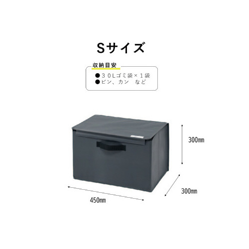 S~Xg|W{bNXrTCYO[