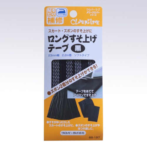 Oグe[vqr