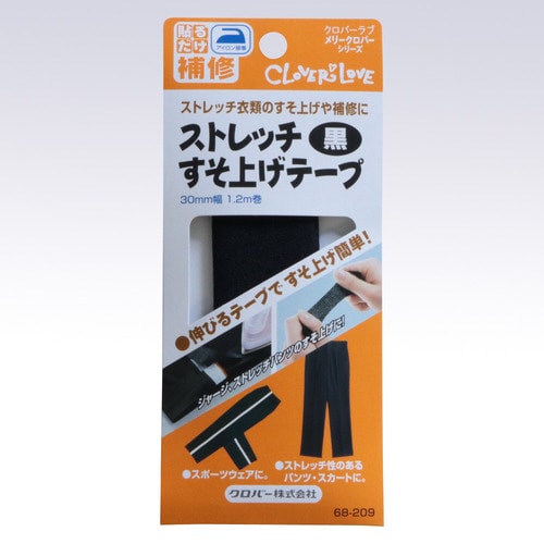 Xgb`グe[vqr