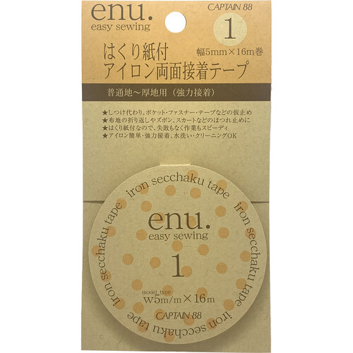DP͂莆tACʐڒe[v