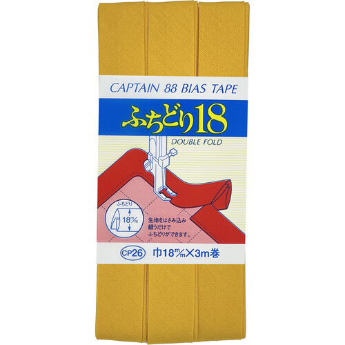 ӂǂPWoCAX@boQUTVW