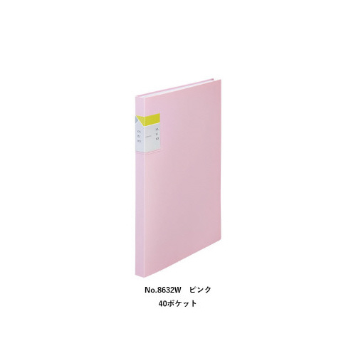 NA|t@C@JLRSOo@sN