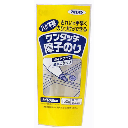 ^b`q̂@PTO