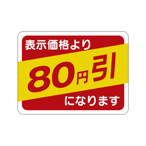 ̑x@V[@WO~ROSO