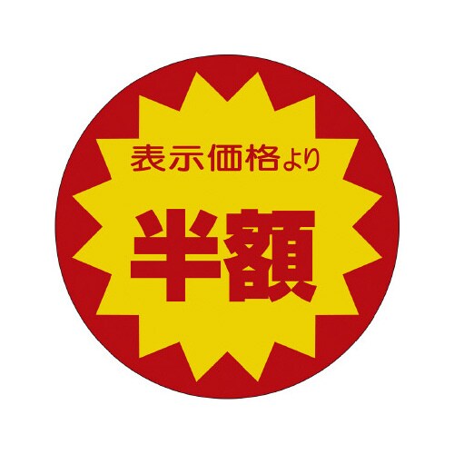 ̑x@V[@zSO