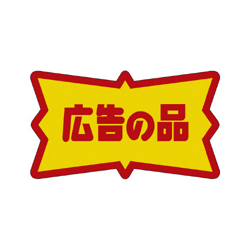 ̑x@V[@L̕i