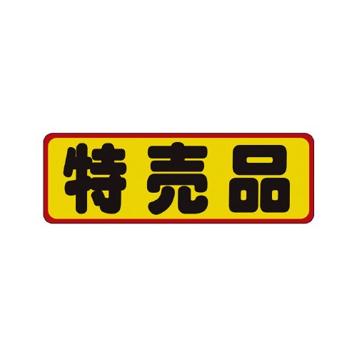 ̑x@V[@i