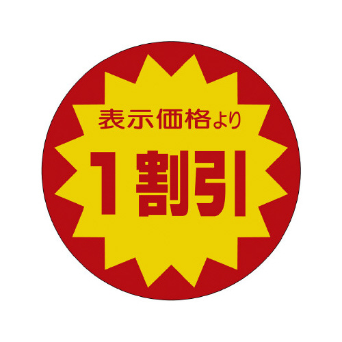 ̑x@V[@PSO