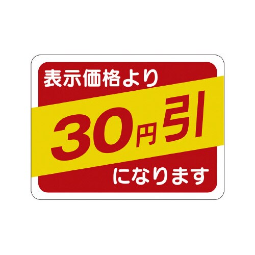̑x@V[@RO~ROSO