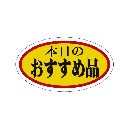 ̑x@V[@{̂ߕi@