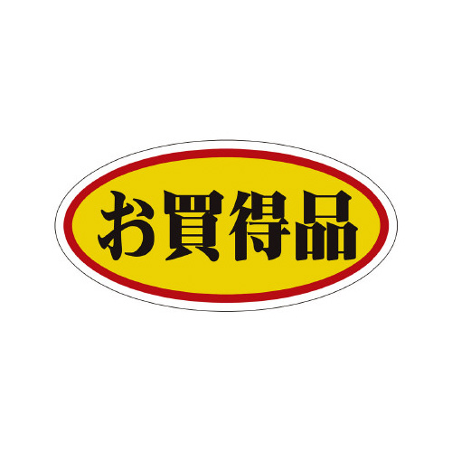 ̑x@V[@i@
