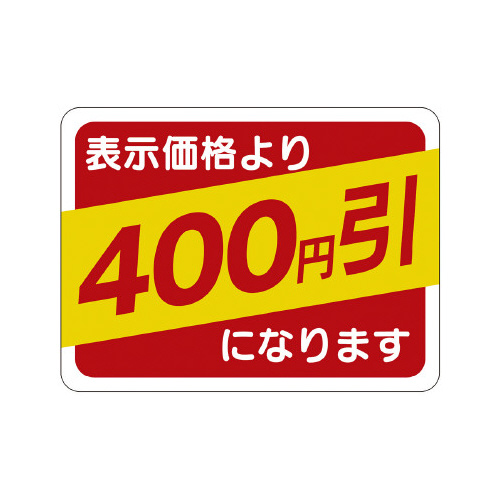 ̑x@V[@SOO~ROSO
