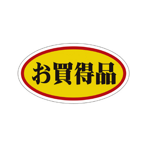 ̑x@V[@i@