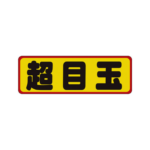 ̑x@V[@ڋ