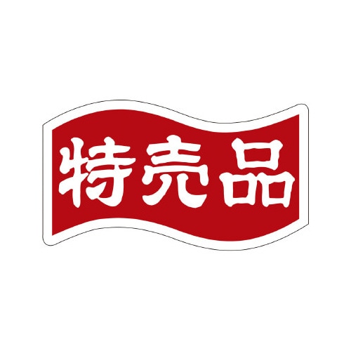̑x@V[@i