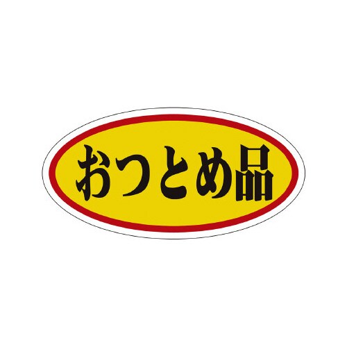 ̑x@V[@Ƃߕi@