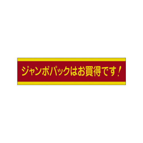 ̑x@V[@W{pbN͂