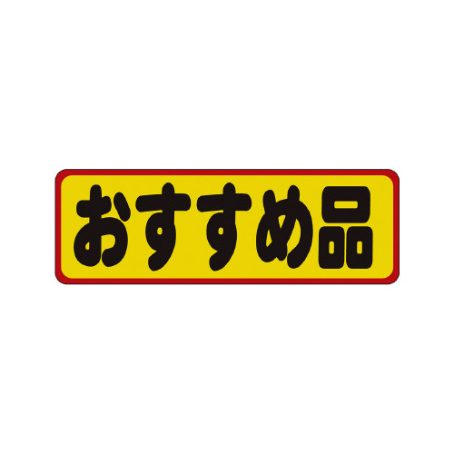 ̑x@V[@ߕi