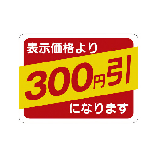 ̑x@V[@ROO~ROSO