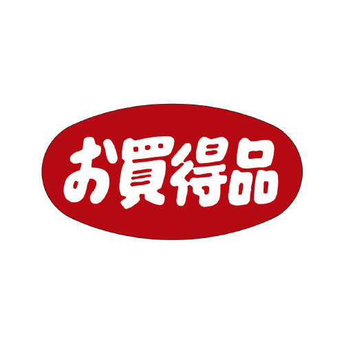 ̑x@V[@i