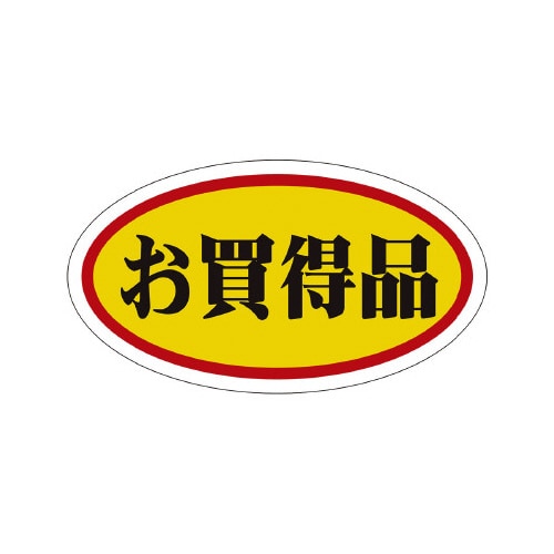 ̑x@V[@i@