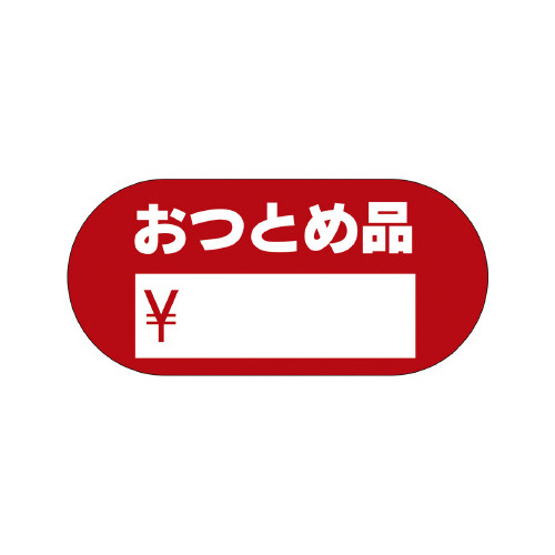 ̑x@V[@Ƃߕi