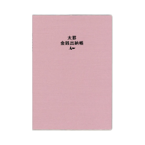 iPPQU@@Ko[@`T@sN